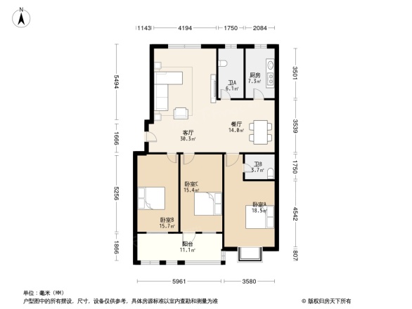 凯泰养生庄园户型图