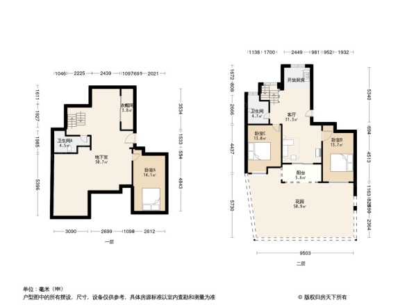 滨江西溪之星