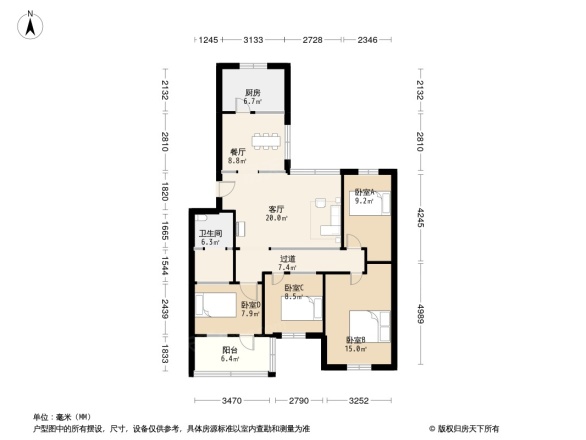 财政局家属院