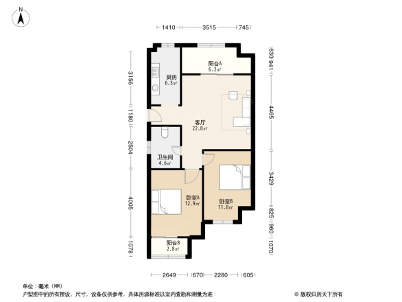 秀山信达城一期