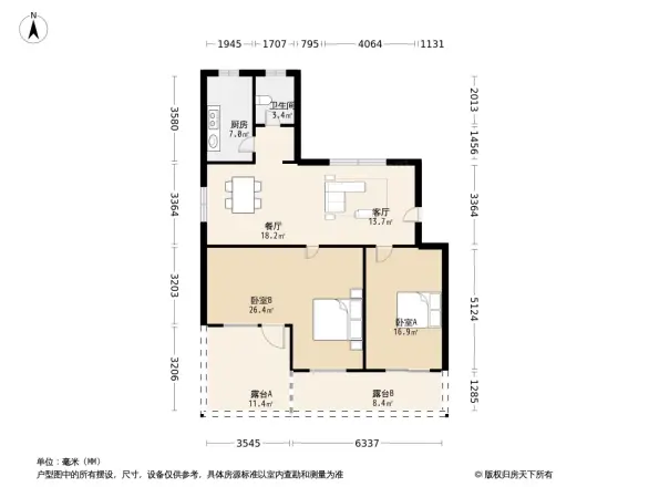 凯泰养生庄园户型图