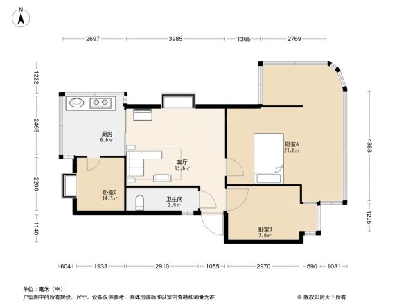 昆明市再生资源公司金马寺宿舍户型图