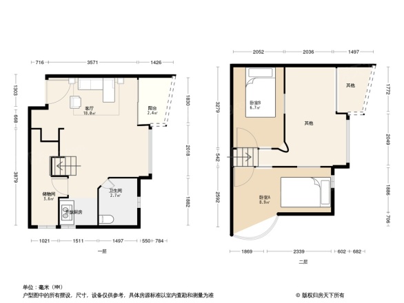 翠馨华庭