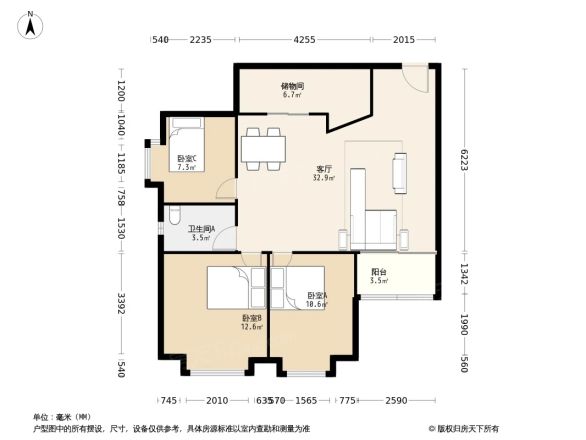 星辰财富港户型图