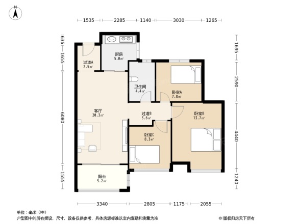 大家运河之星