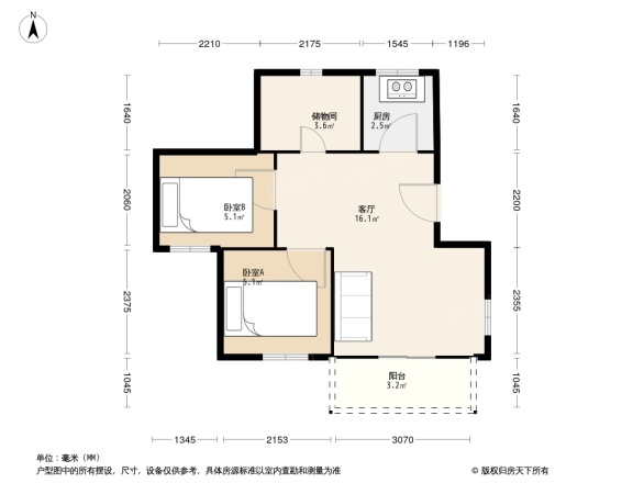 溢盈湖畔别墅