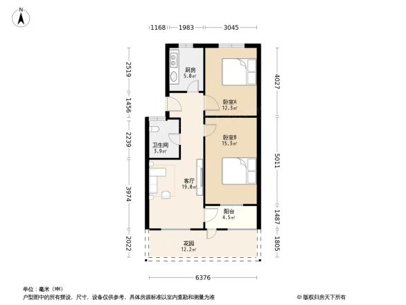七古登教委宿舍户型图
