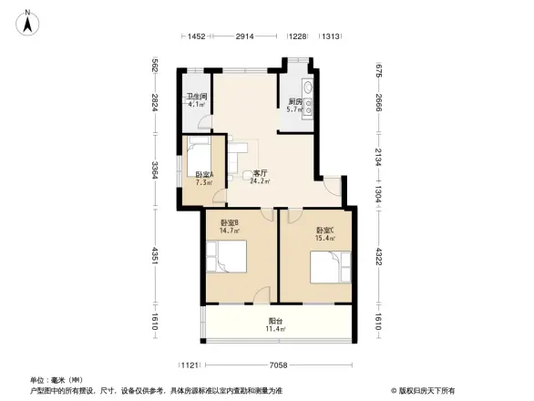 向阳路住宅楼