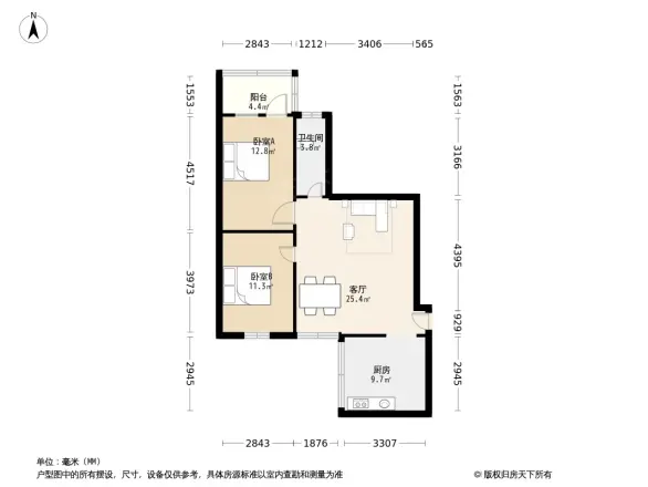 华景新城户型图