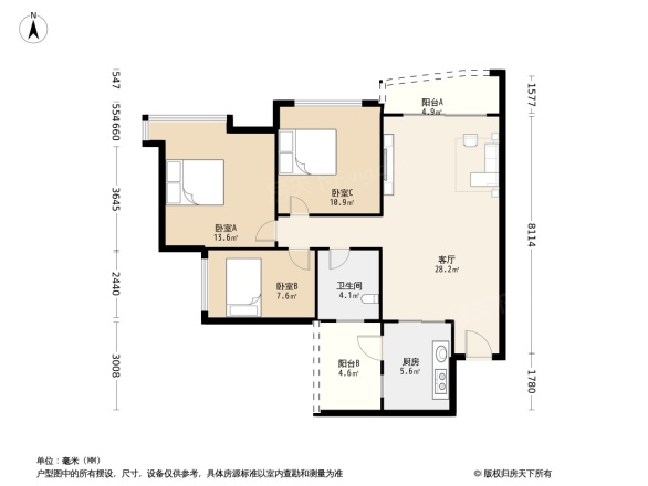 雅居乐锦城花冠集户型图