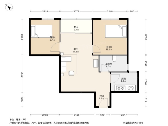 观湖雅轩