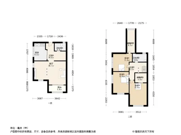 金色家园（富阳）