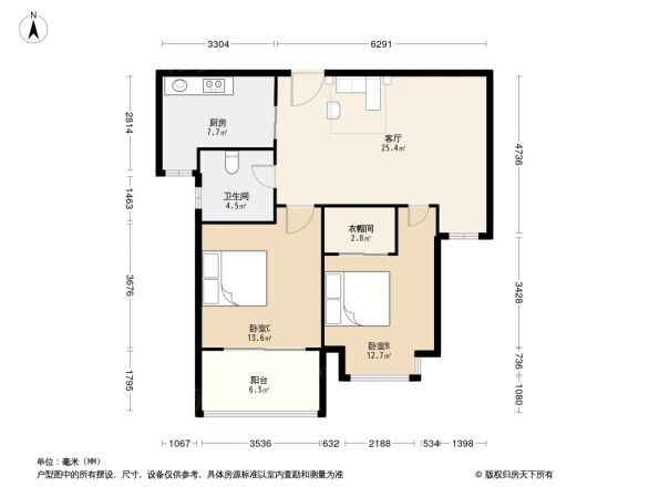 溪悦宸府户型图