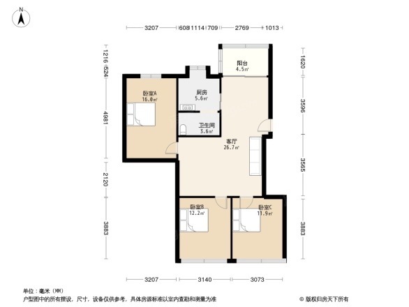 向阳路住宅楼