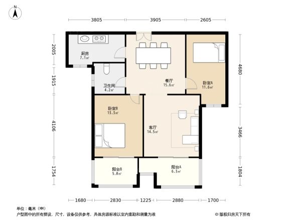 溪悦宸府户型图