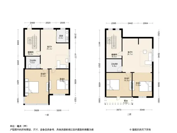 沿江路市一建宿舍