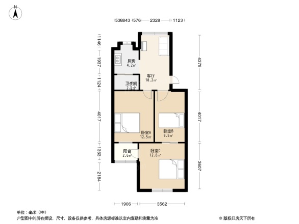 建设路供电局宿舍