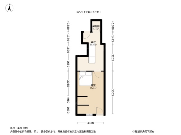 狮虎桥路