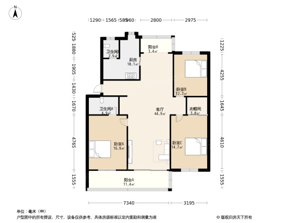 一纬路住宅楼