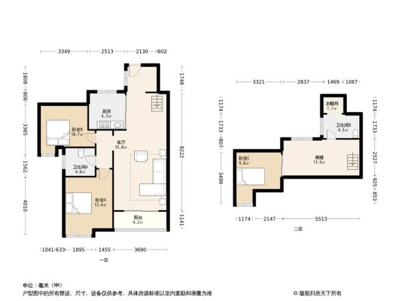 大华海派风景户型图