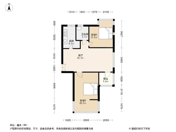 溪悦宸府户型图