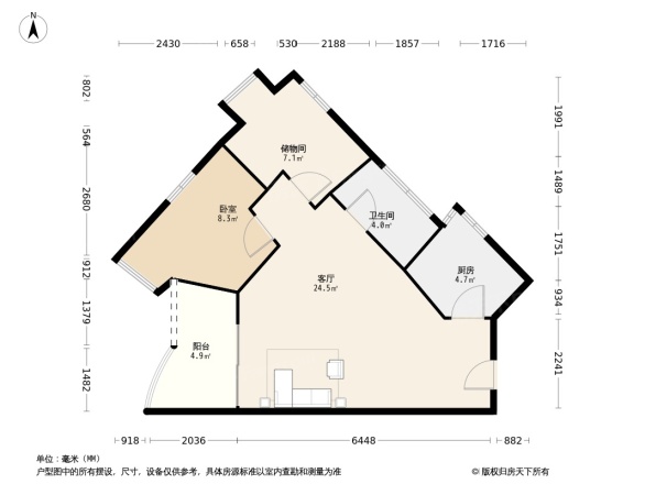 富力环市西苑