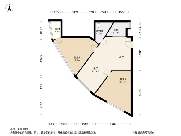 东方明珠商业广场