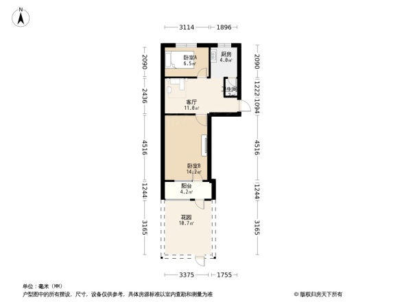 建设路省二建宿舍