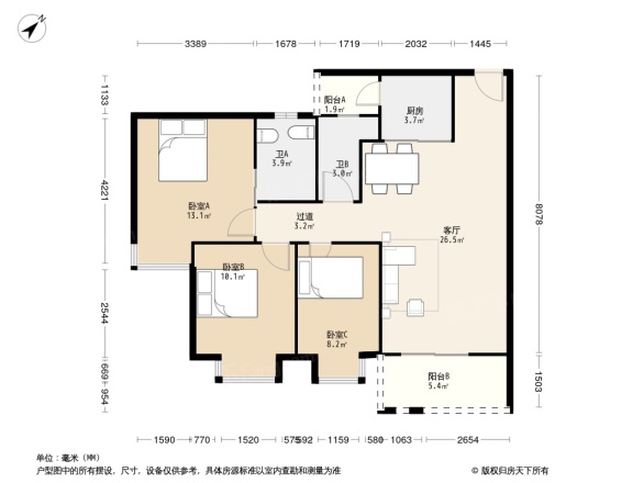 大岗兴业花园