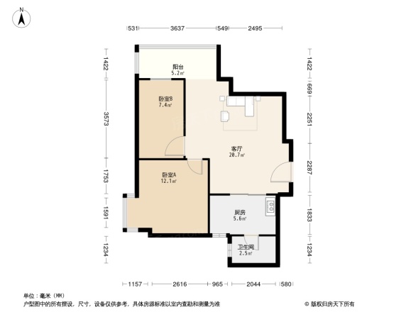 远洋明珠大厦