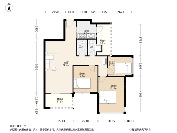 雅居乐锦城花冠集户型图