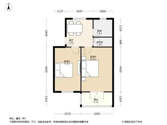 教工路65号院