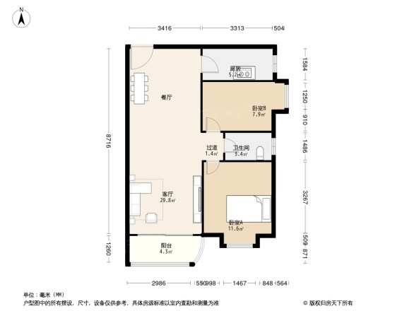 富信广场