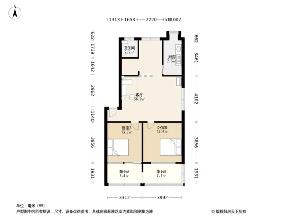 向阳路住宅楼