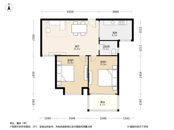 溪悦宸府户型图