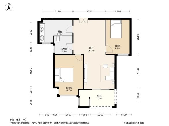 溪悦宸府户型图