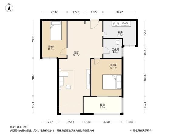 溪悦宸府户型图