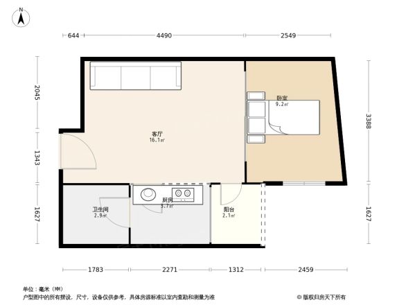 东圃广场户型图