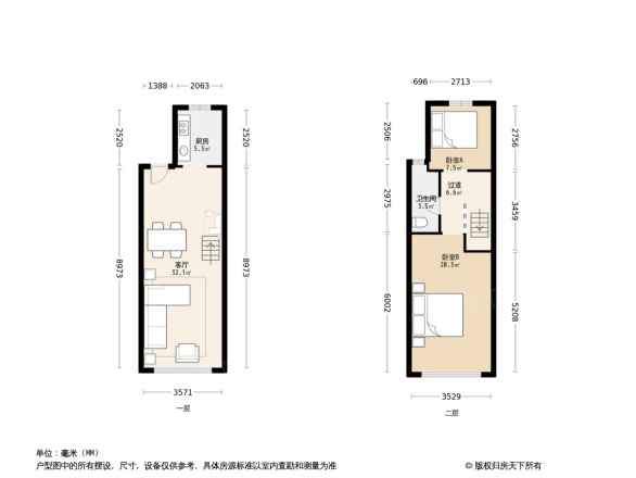 金色家园（富阳）