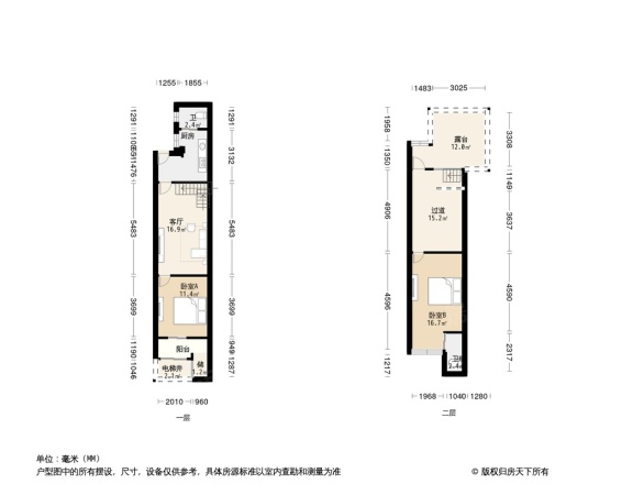 耶稣堂