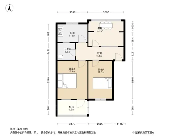 文三路55号院