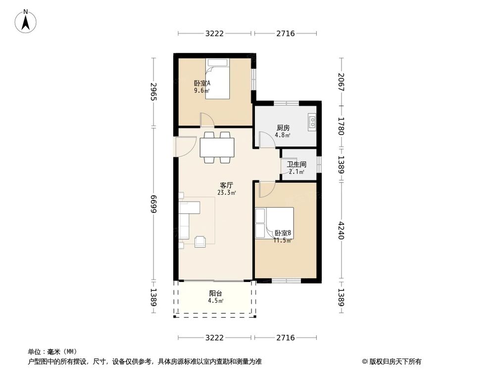 相似户型图