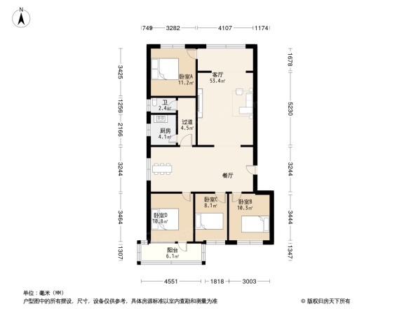 四医院宿舍