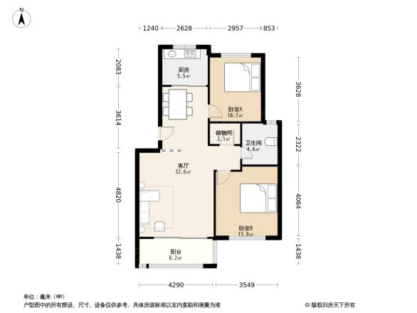 得力新和人家户型图