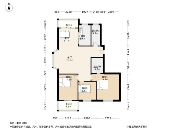 香吉公寓小区