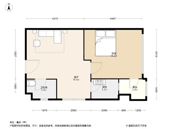 嘉富广场户型图