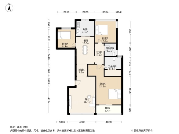 融信萧山公馆