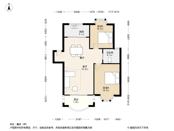 香樟公寓户型图