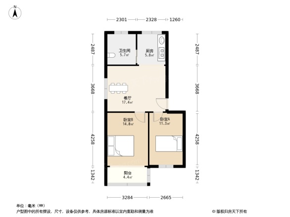 长龙怡福苑南区