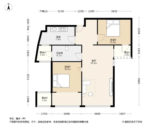 观邸国际公寓